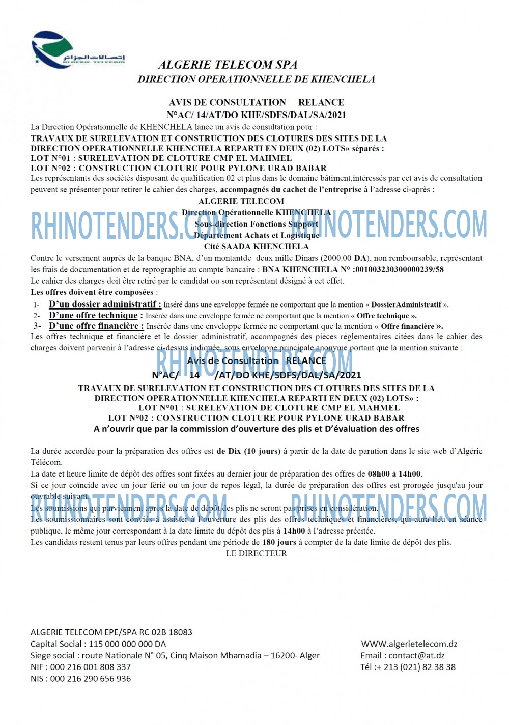 Rhinotenders