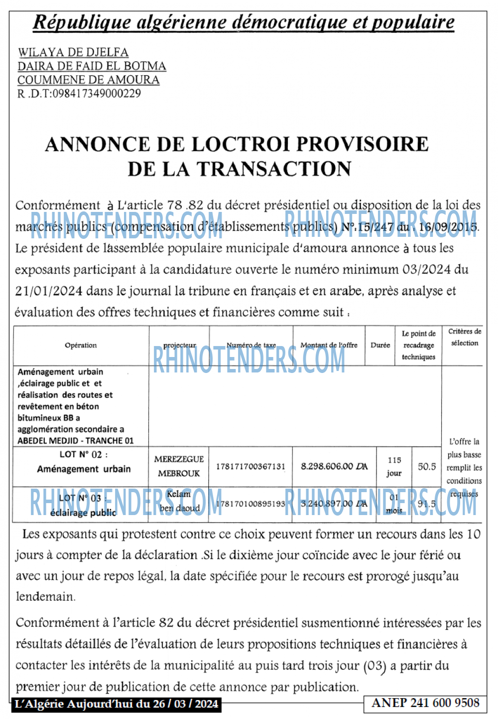Aujourd'hui