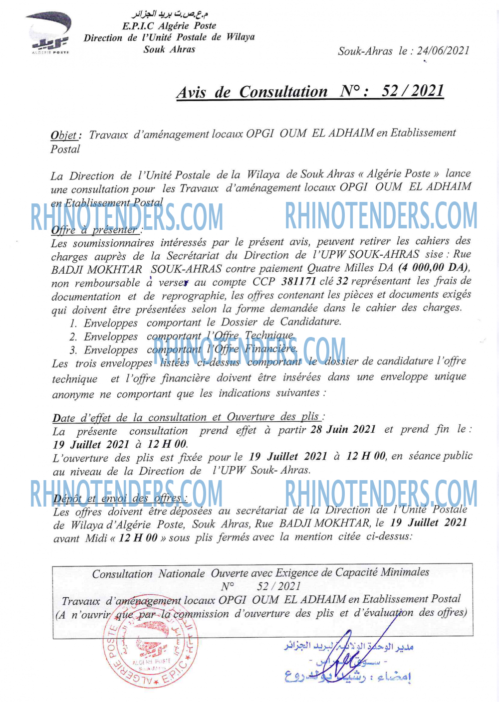 Algérie Poste