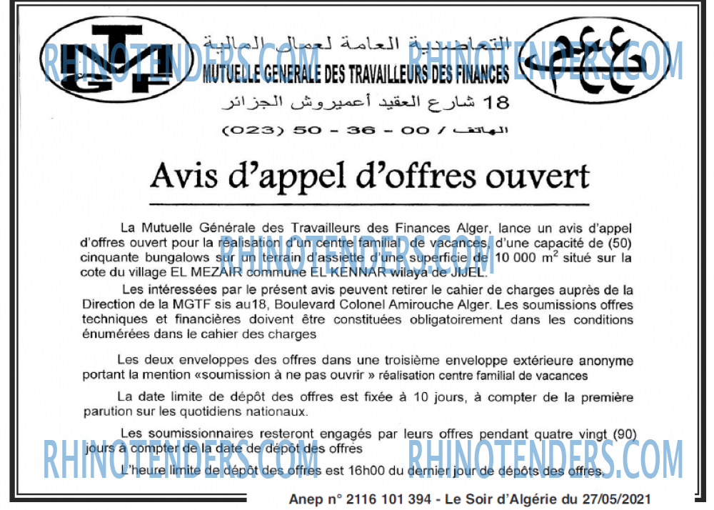 LE SOIR D'ALGERIE