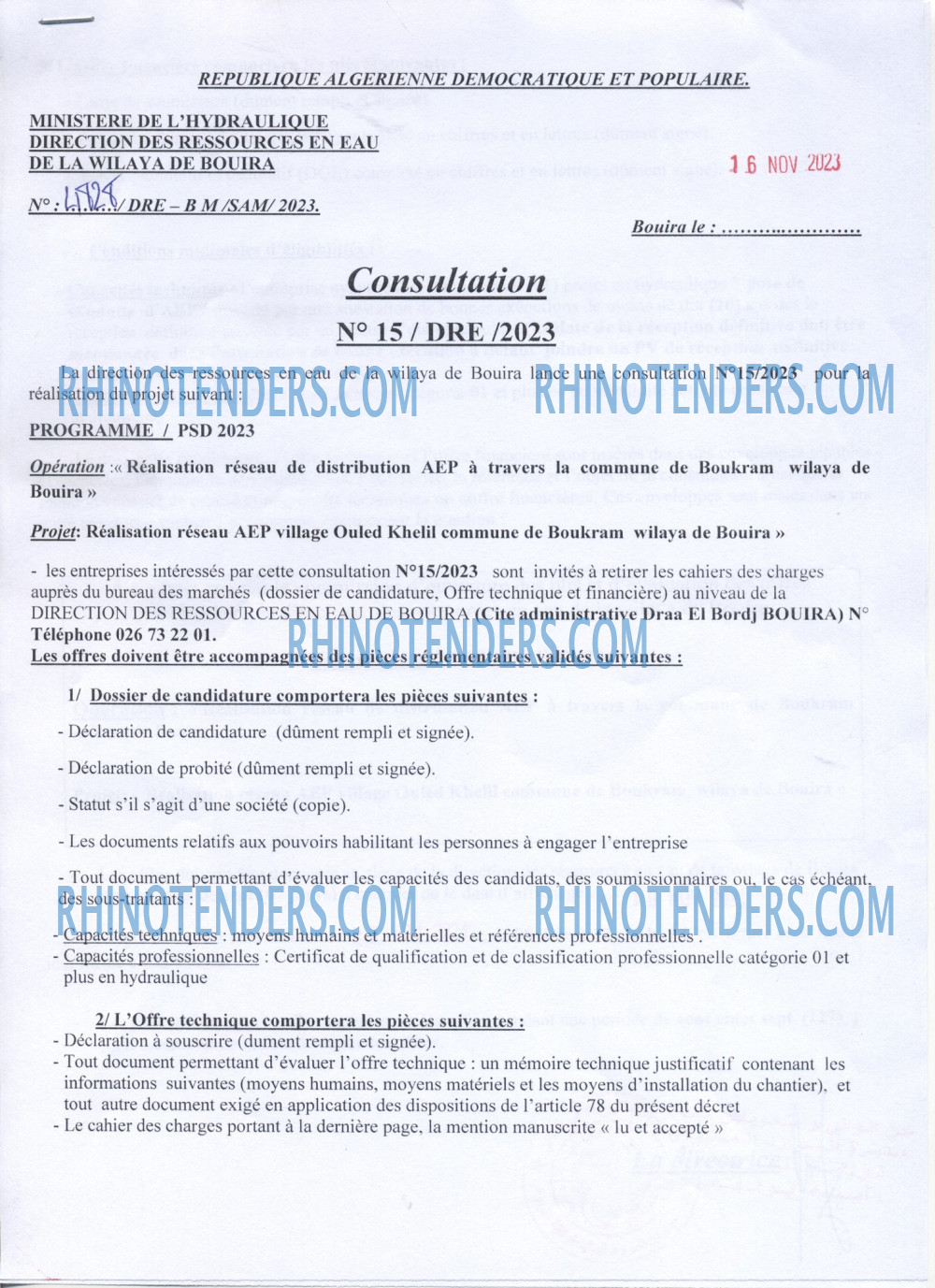 Rhinotenders