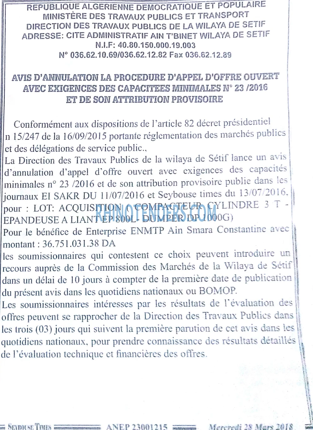 SEYBOUSSE TIMES