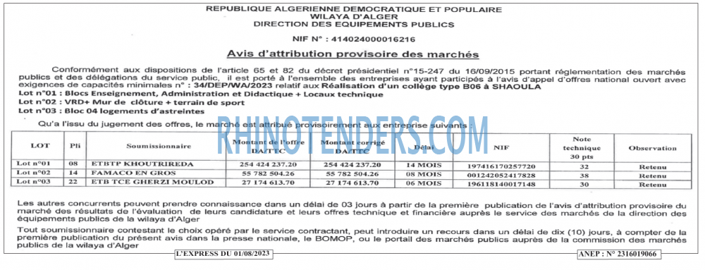 Autres