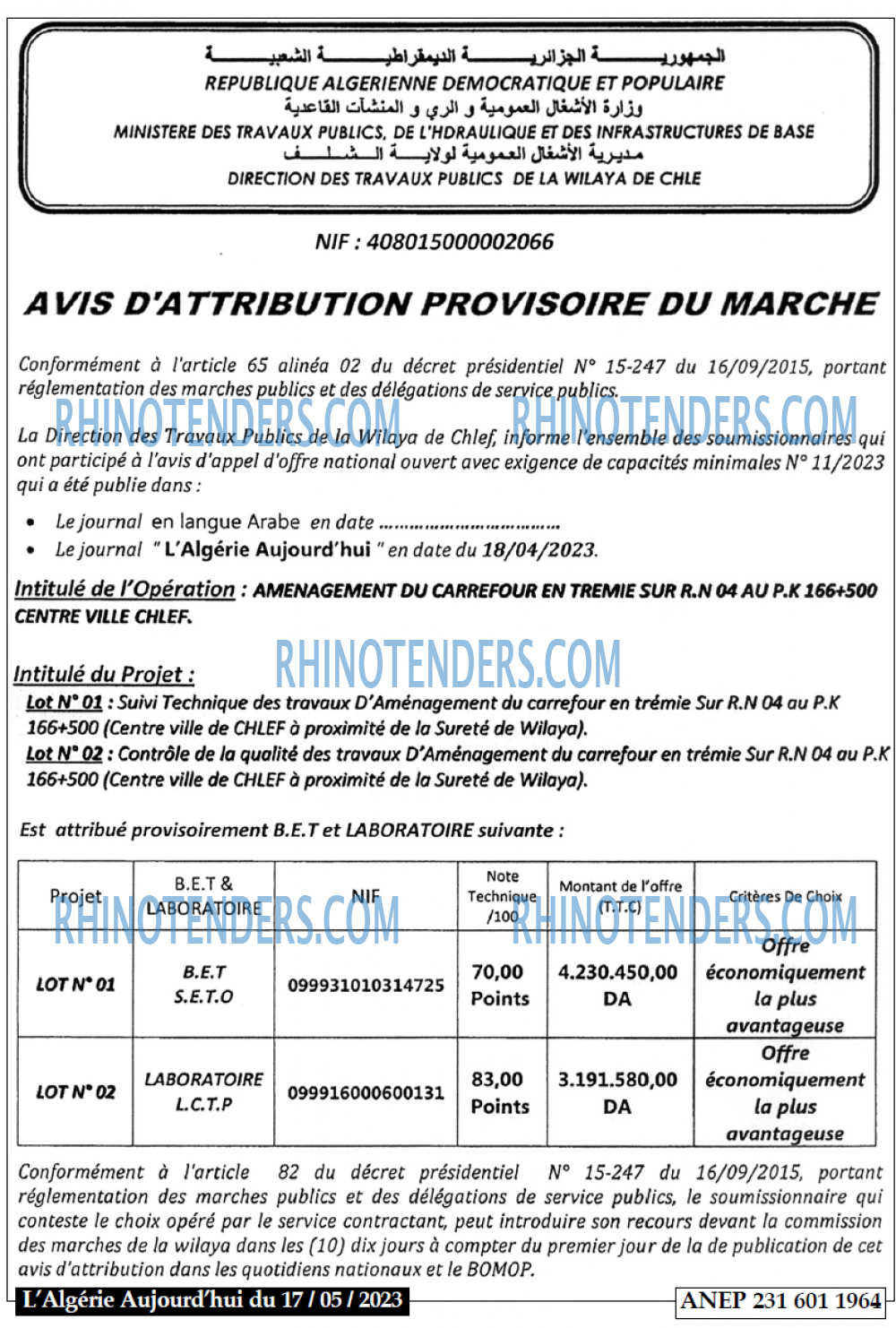 Aujourd'hui