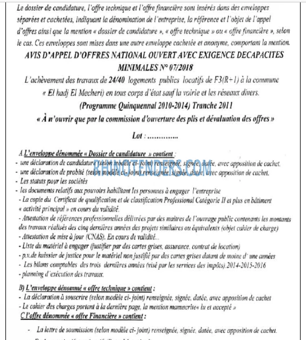 Le Jour d'Algérie