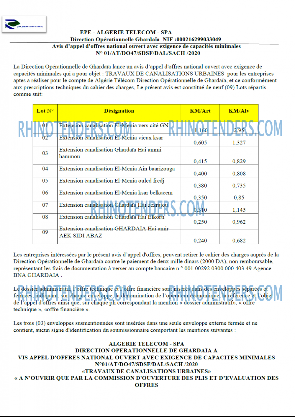Algérie Télécom