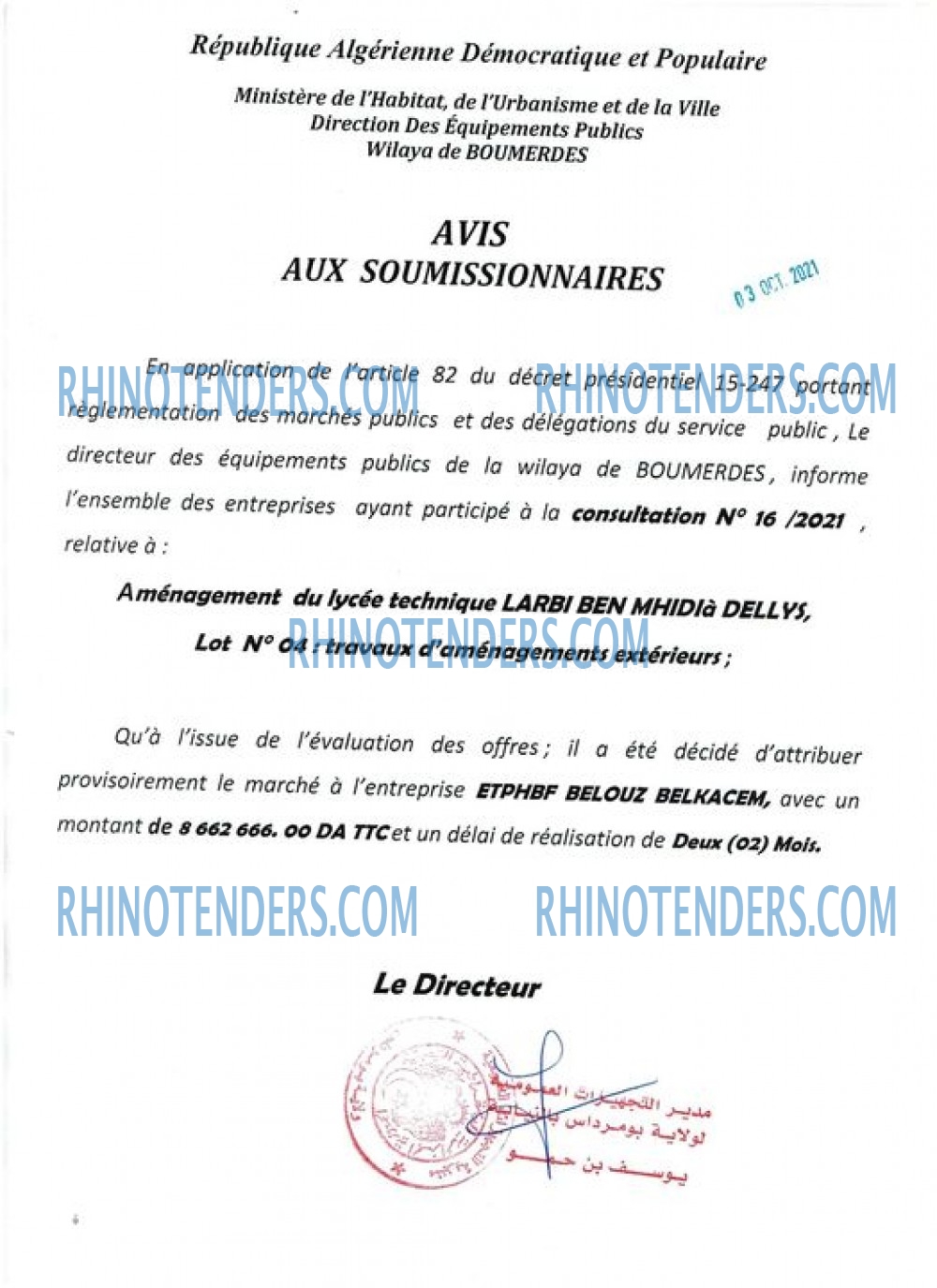 Rhinotenders