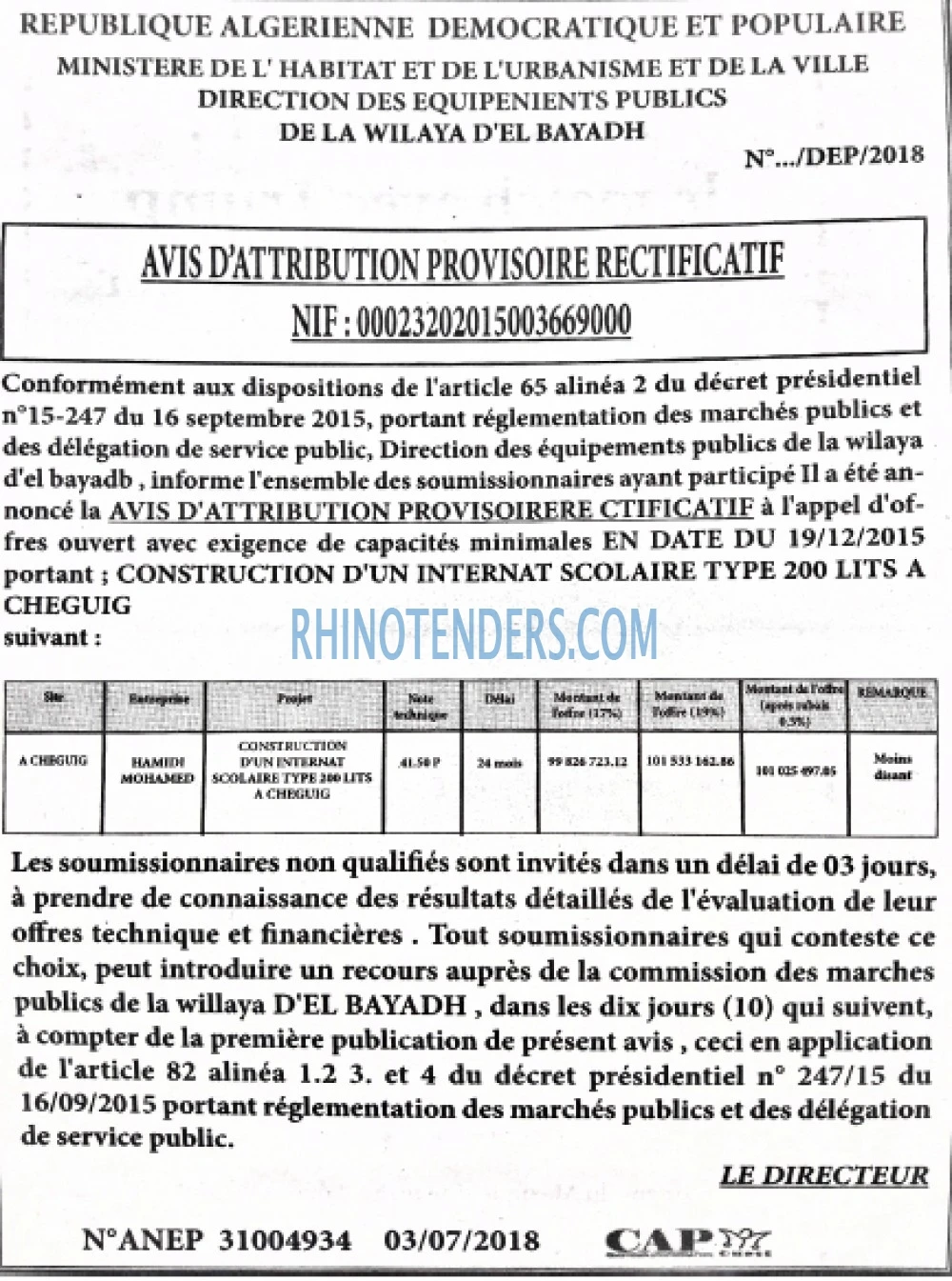CAP OUEST