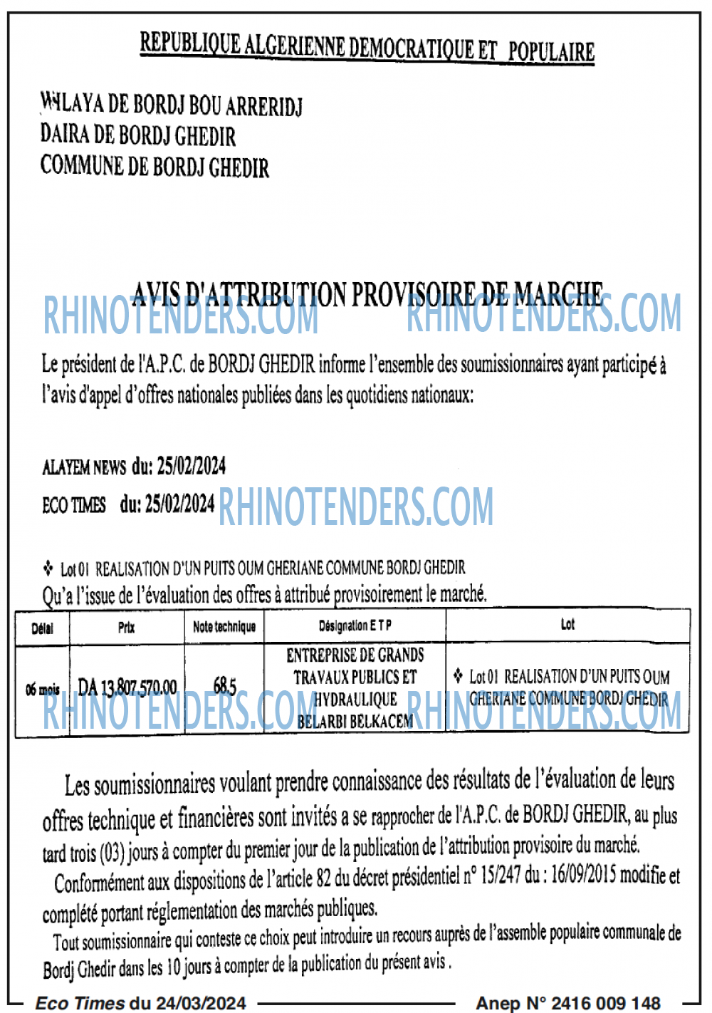 Autres