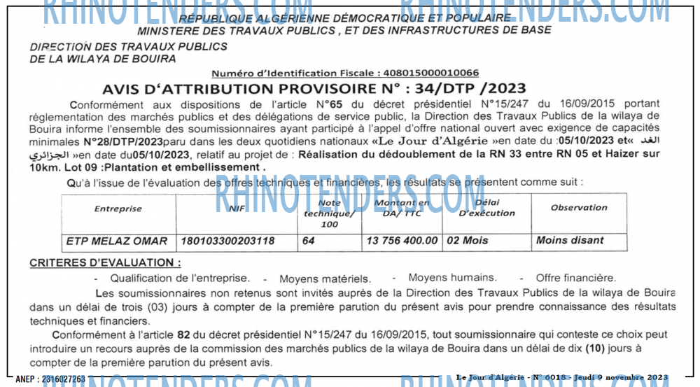 Le Jour d'Algérie