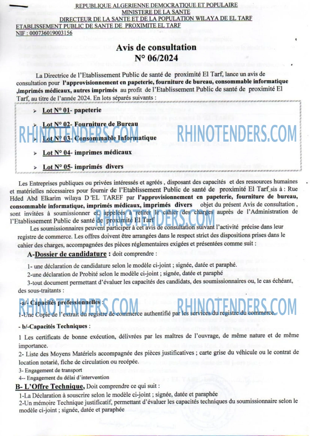 Rhinotenders