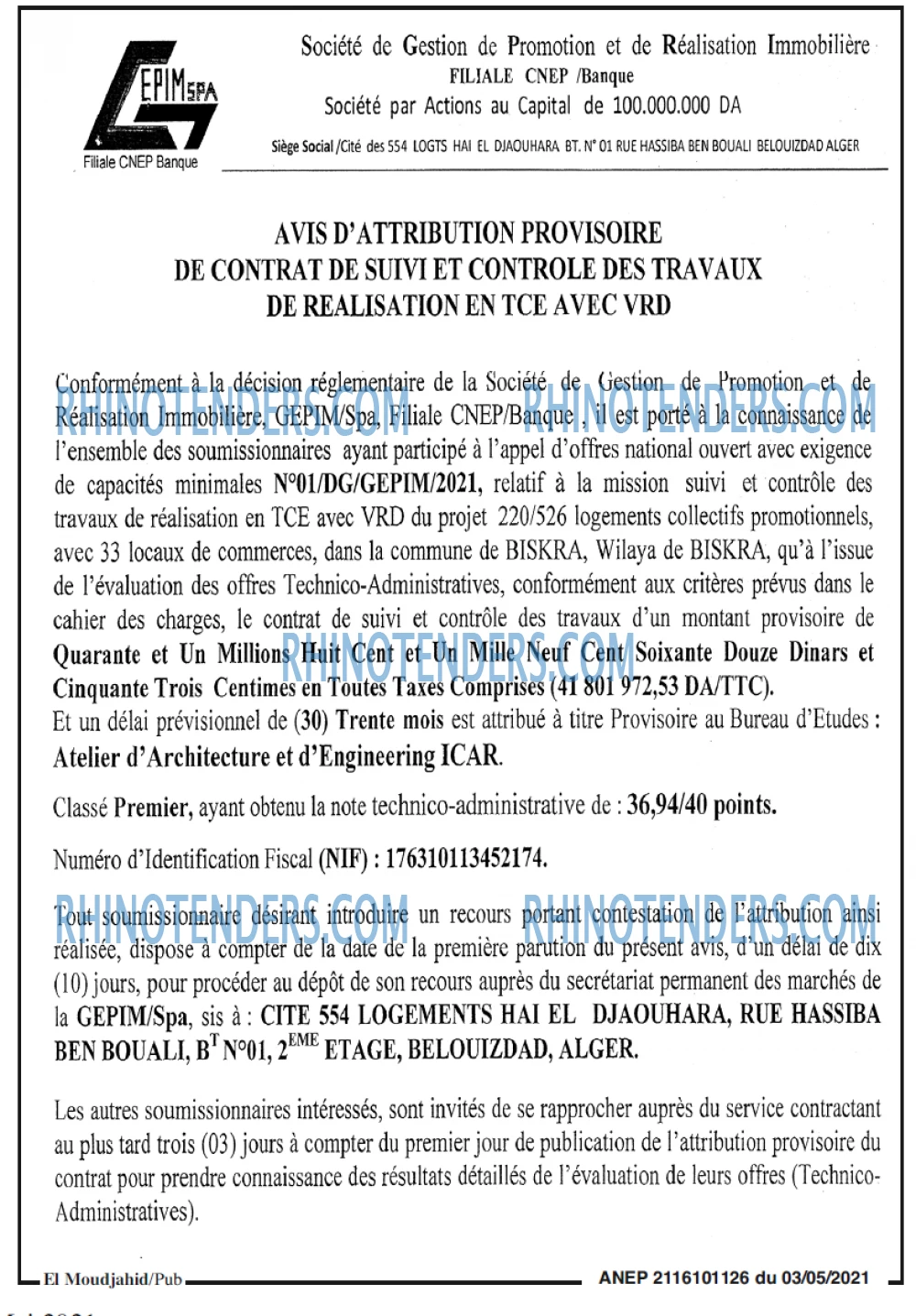 El Moudjahid