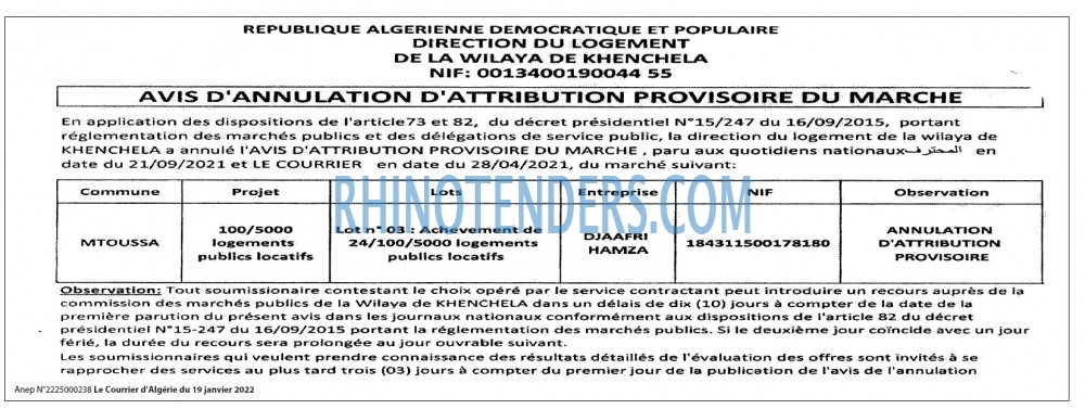 Le Courrier d'Algerie
