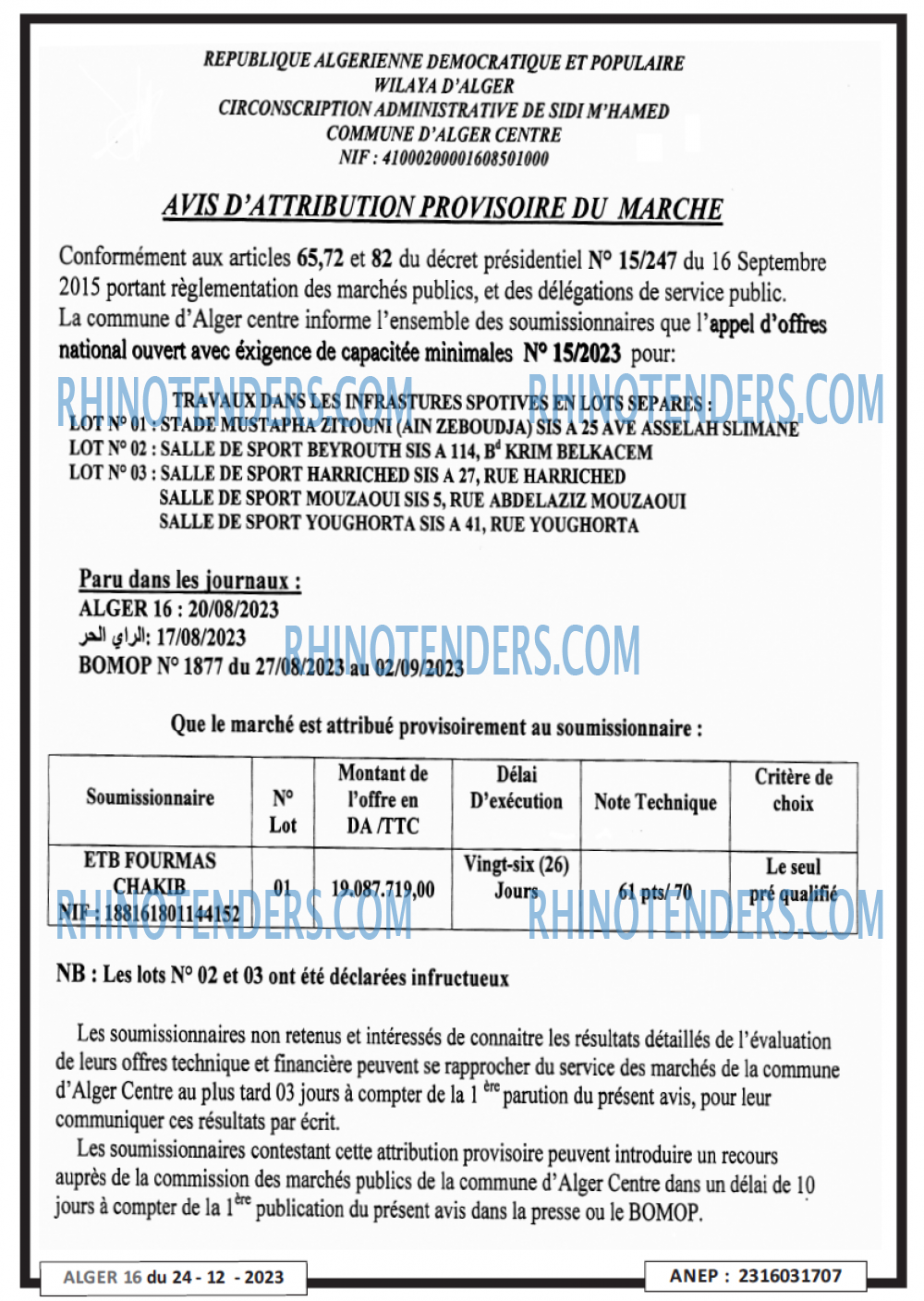 ALGER 16