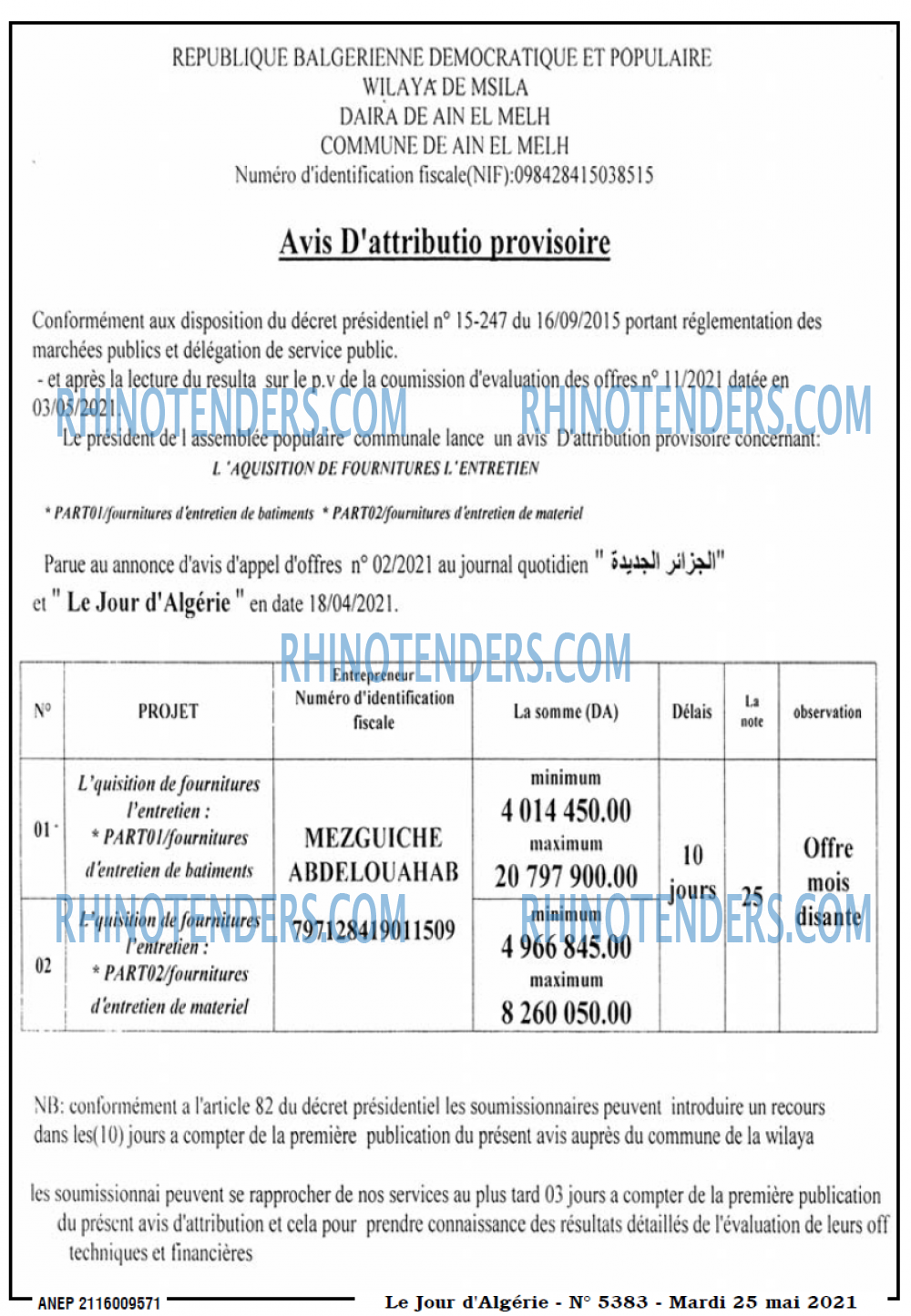 Le Jour d'Algérie