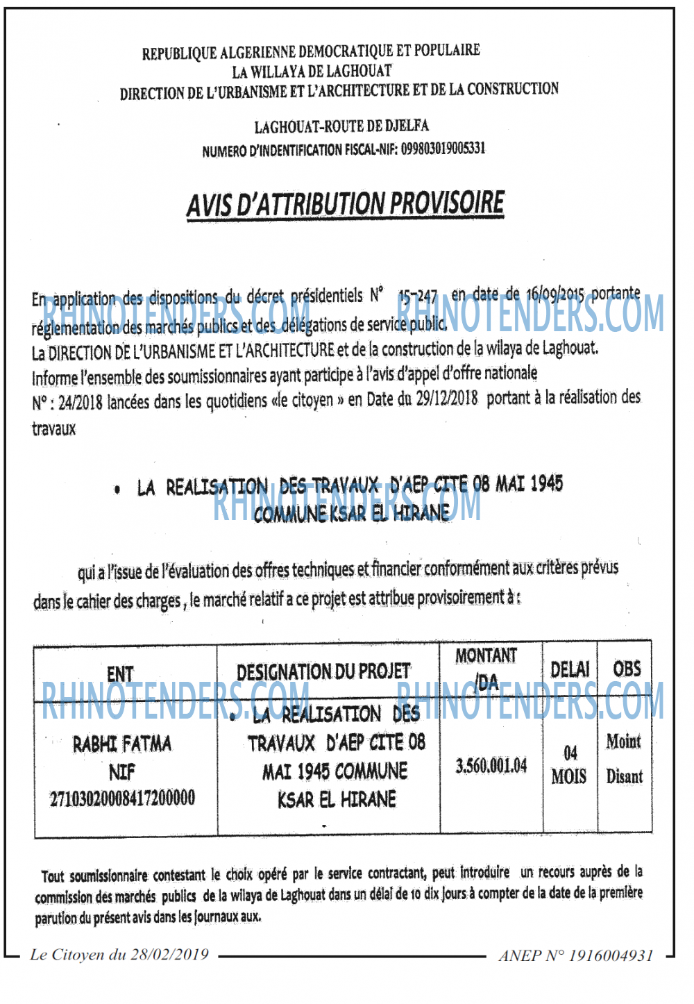 Le Citoyen