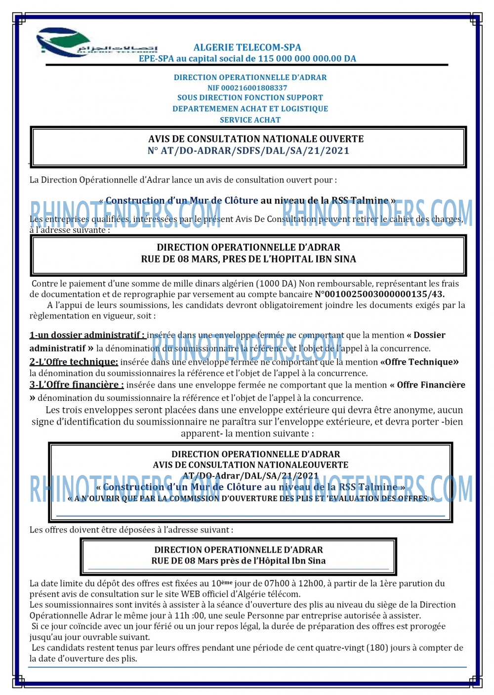 Algérie Télécom