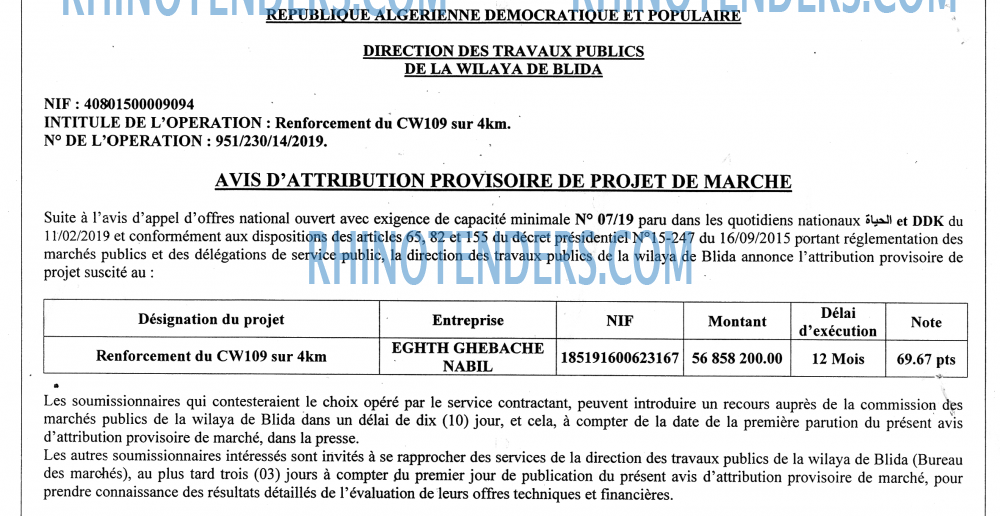 LA DEPECHE DE KABYLIE