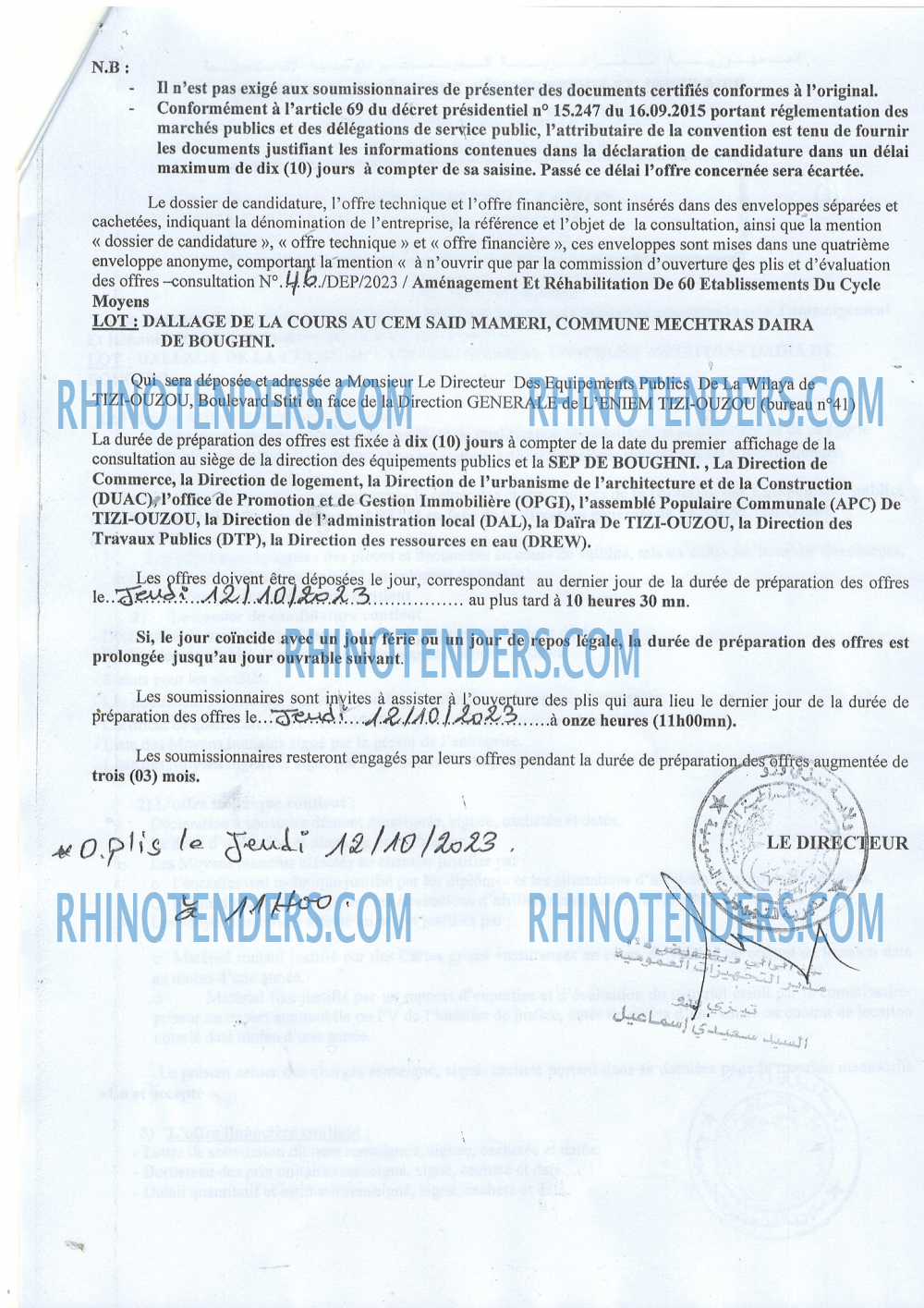 Rhinotenders