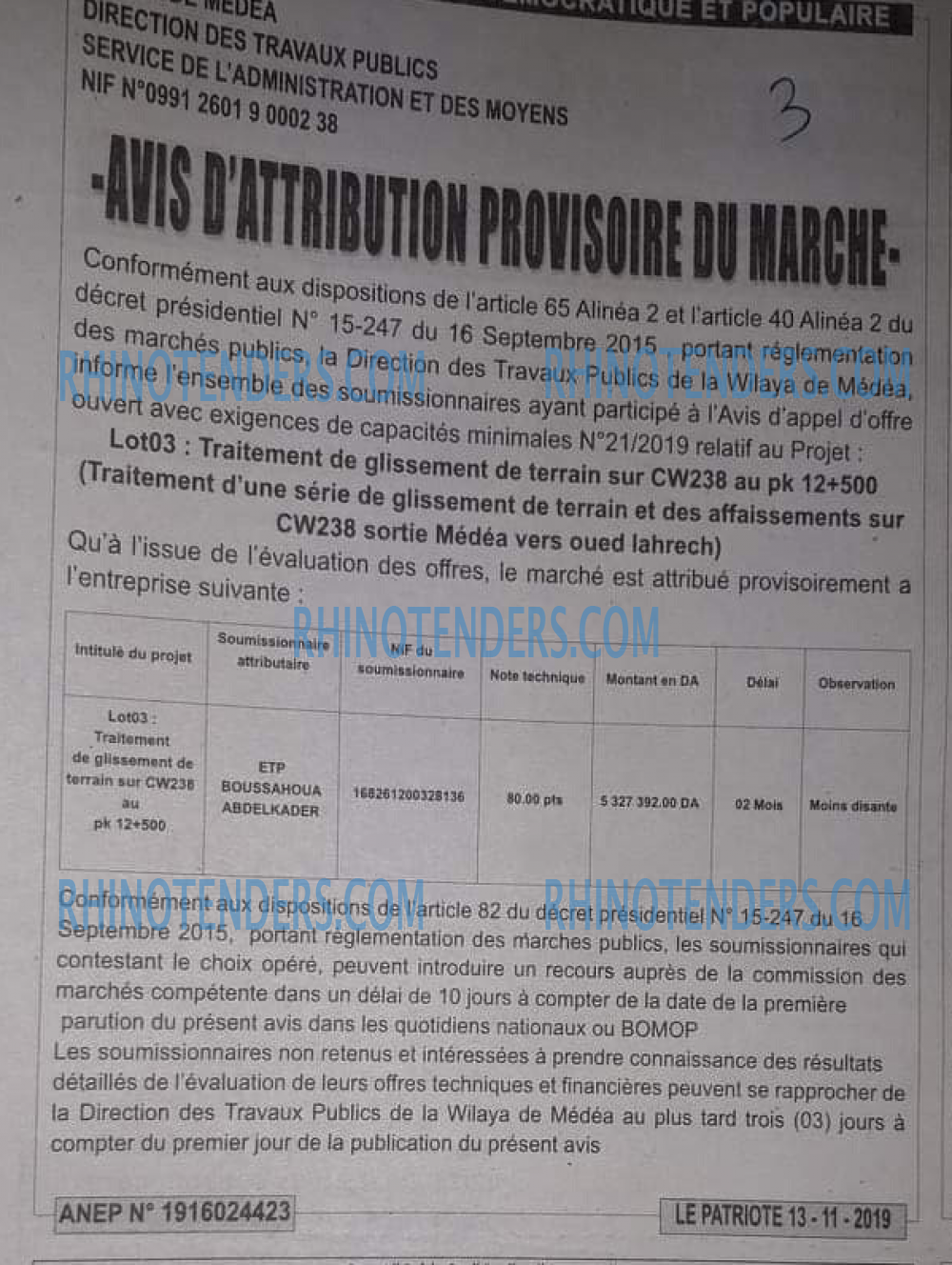 LE PATRIOTE