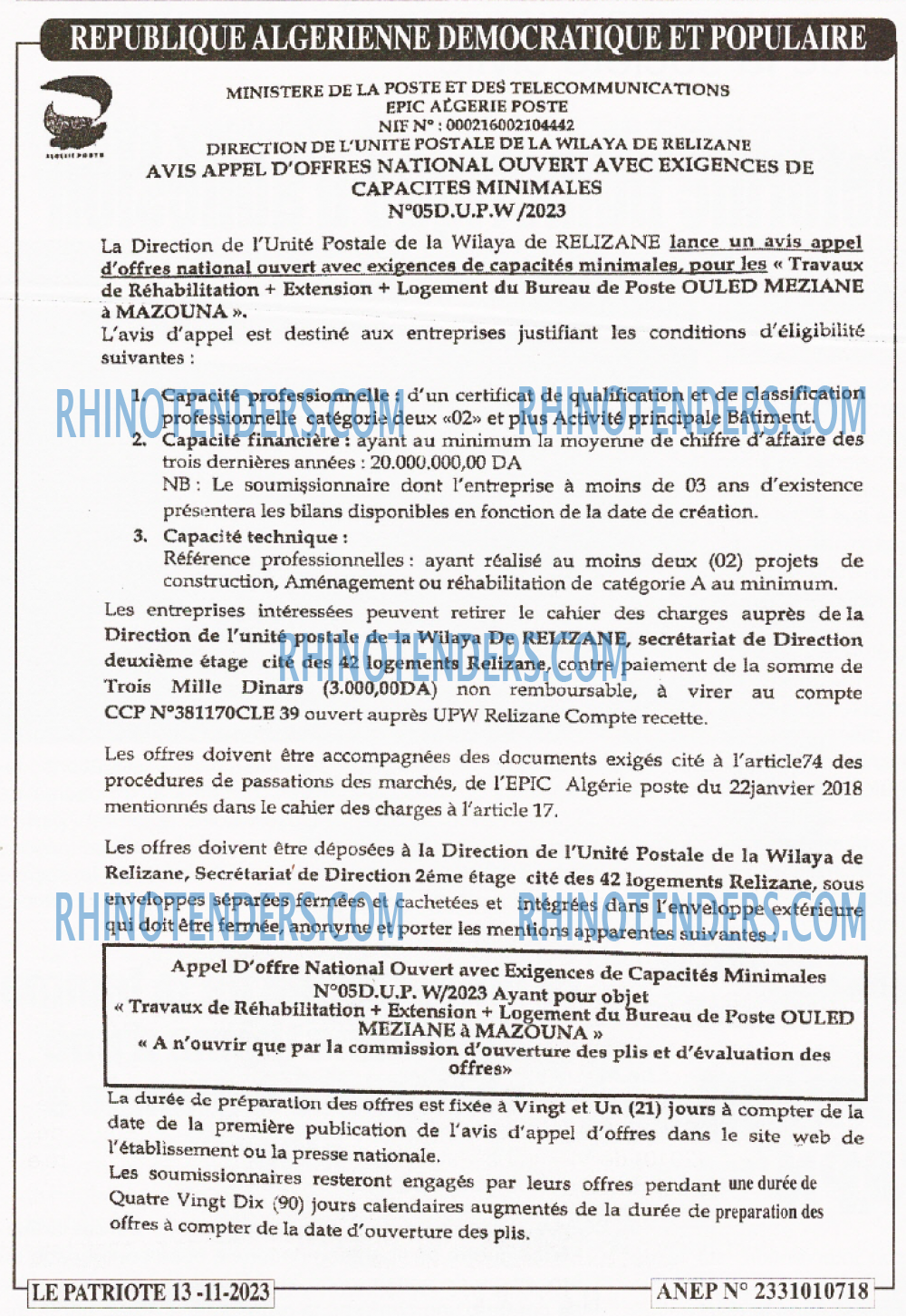 LE PATRIOTE