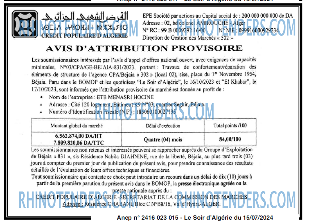 LE SOIR D'ALGERIE