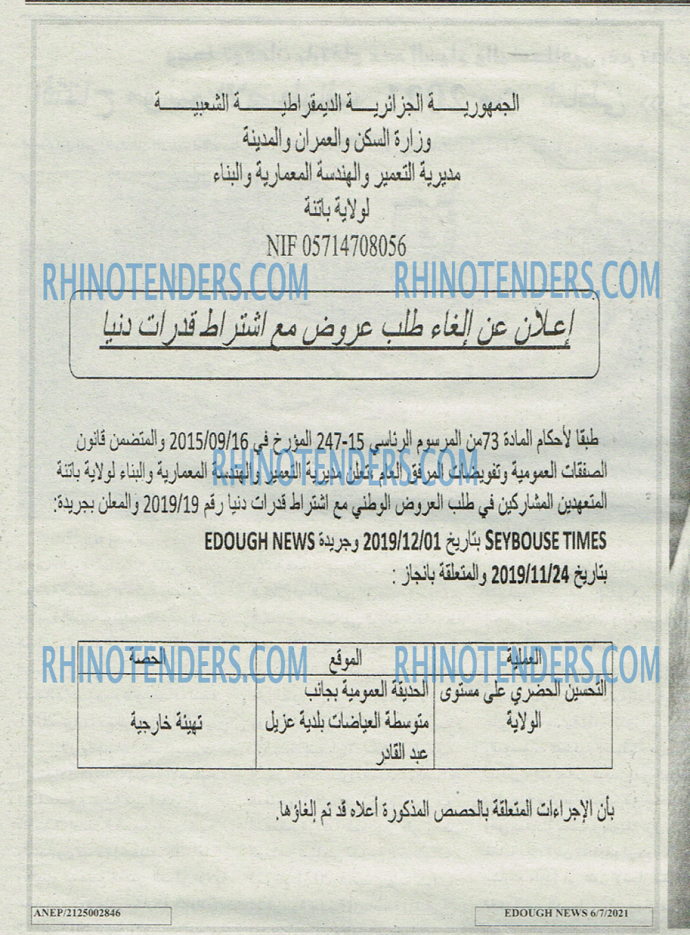 Edough News