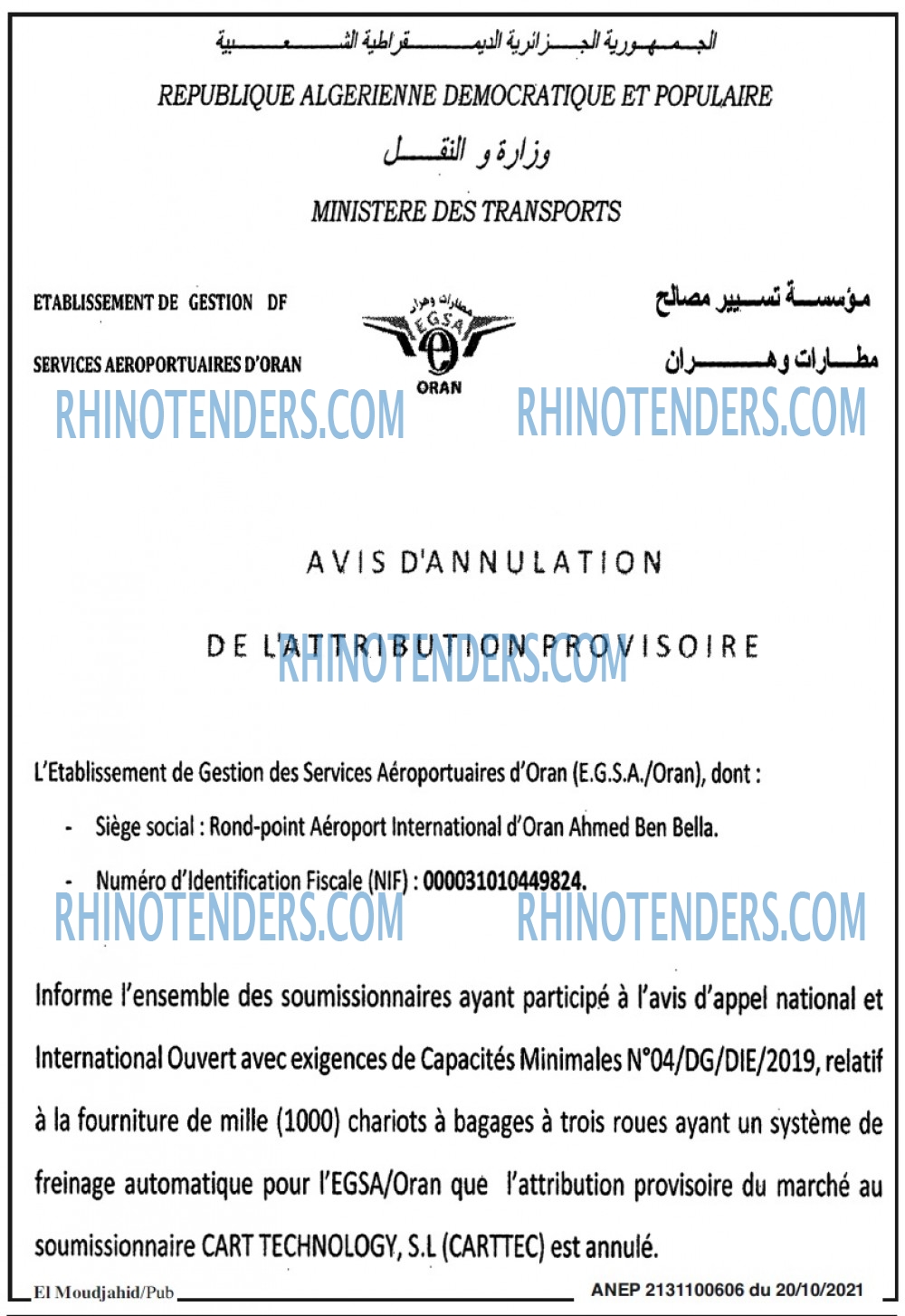 El Moudjahid