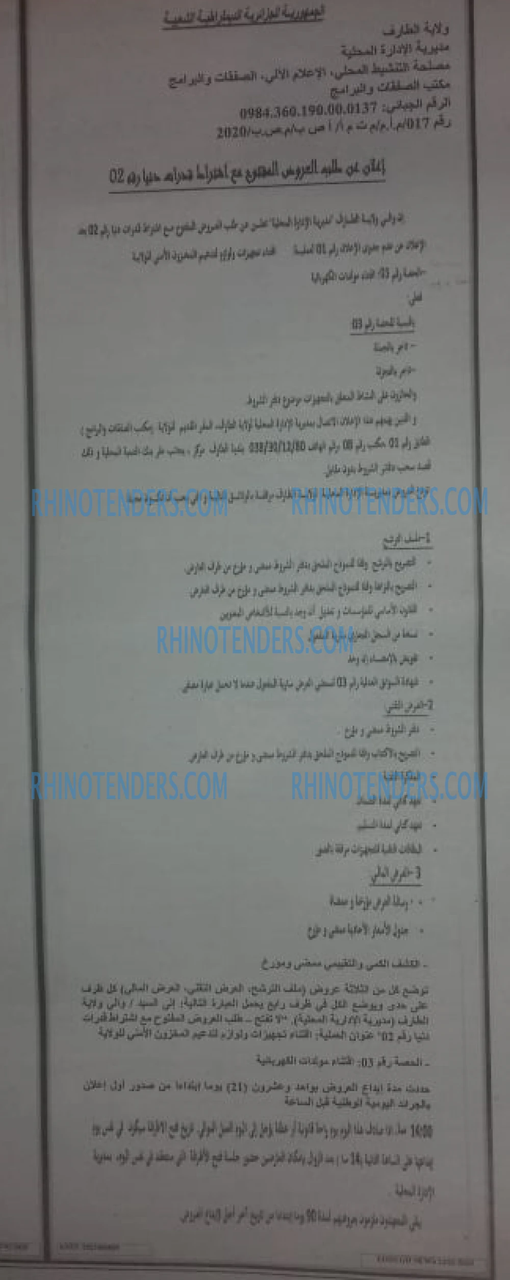 Edough News