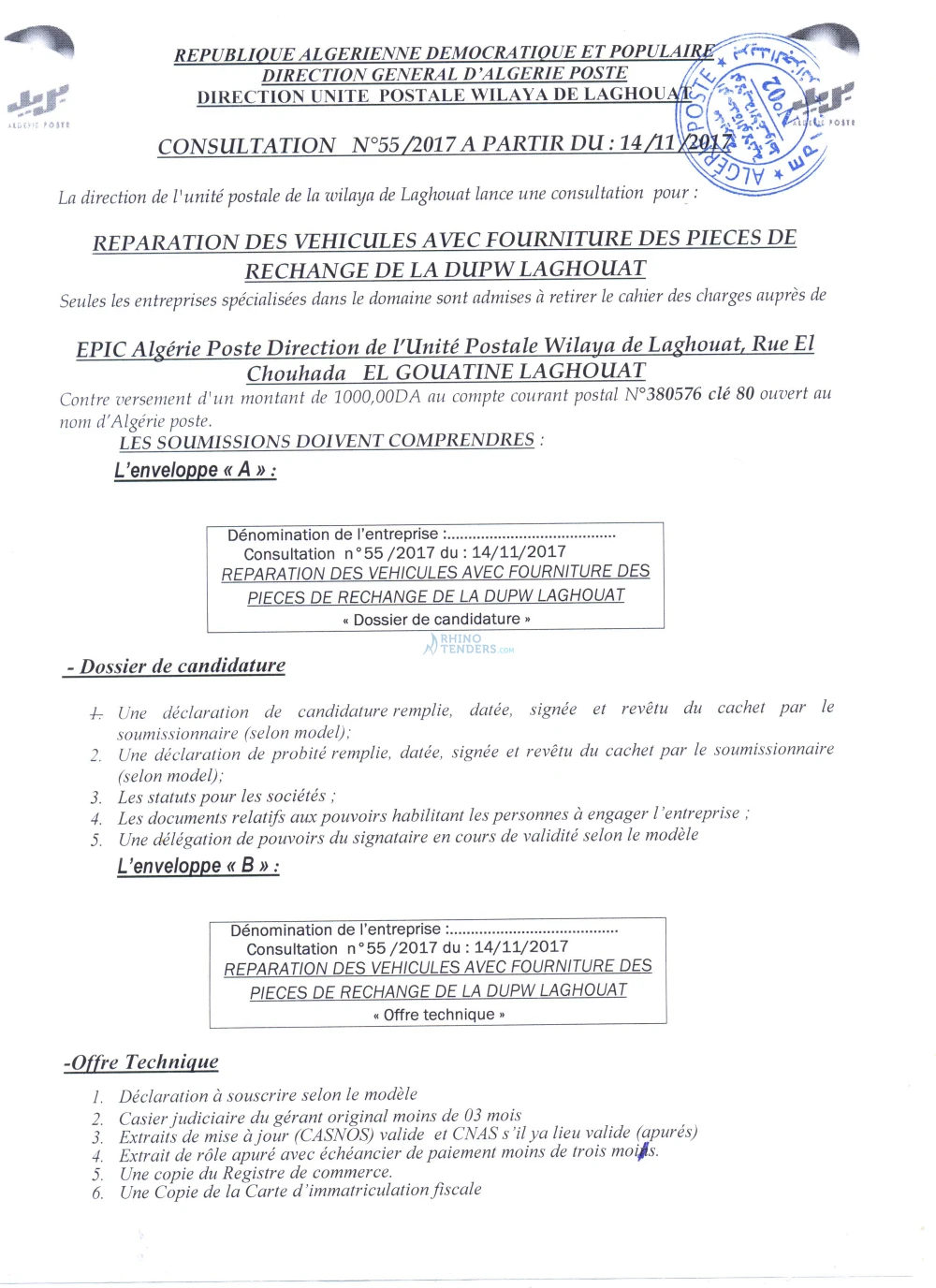 Algérie Poste