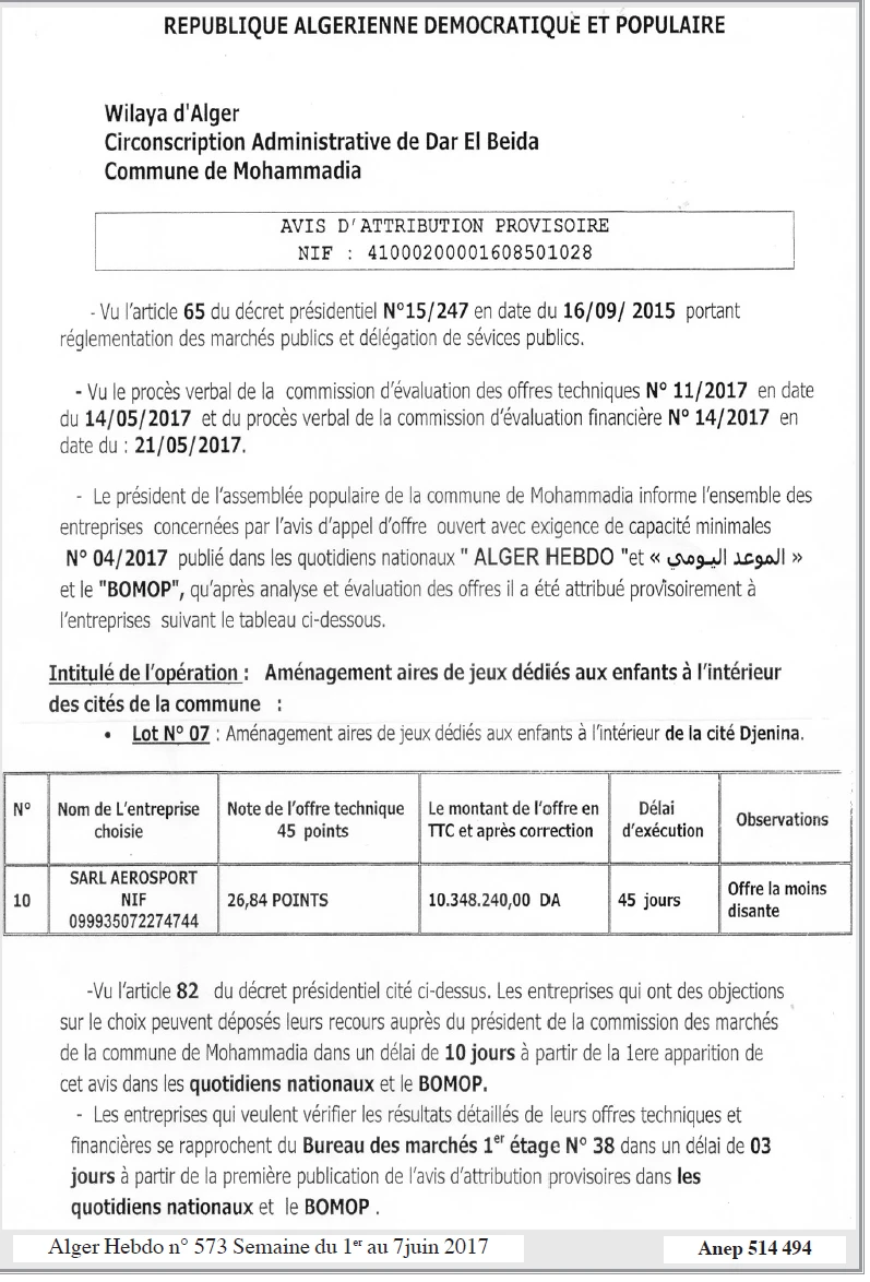 Alger Hebdo