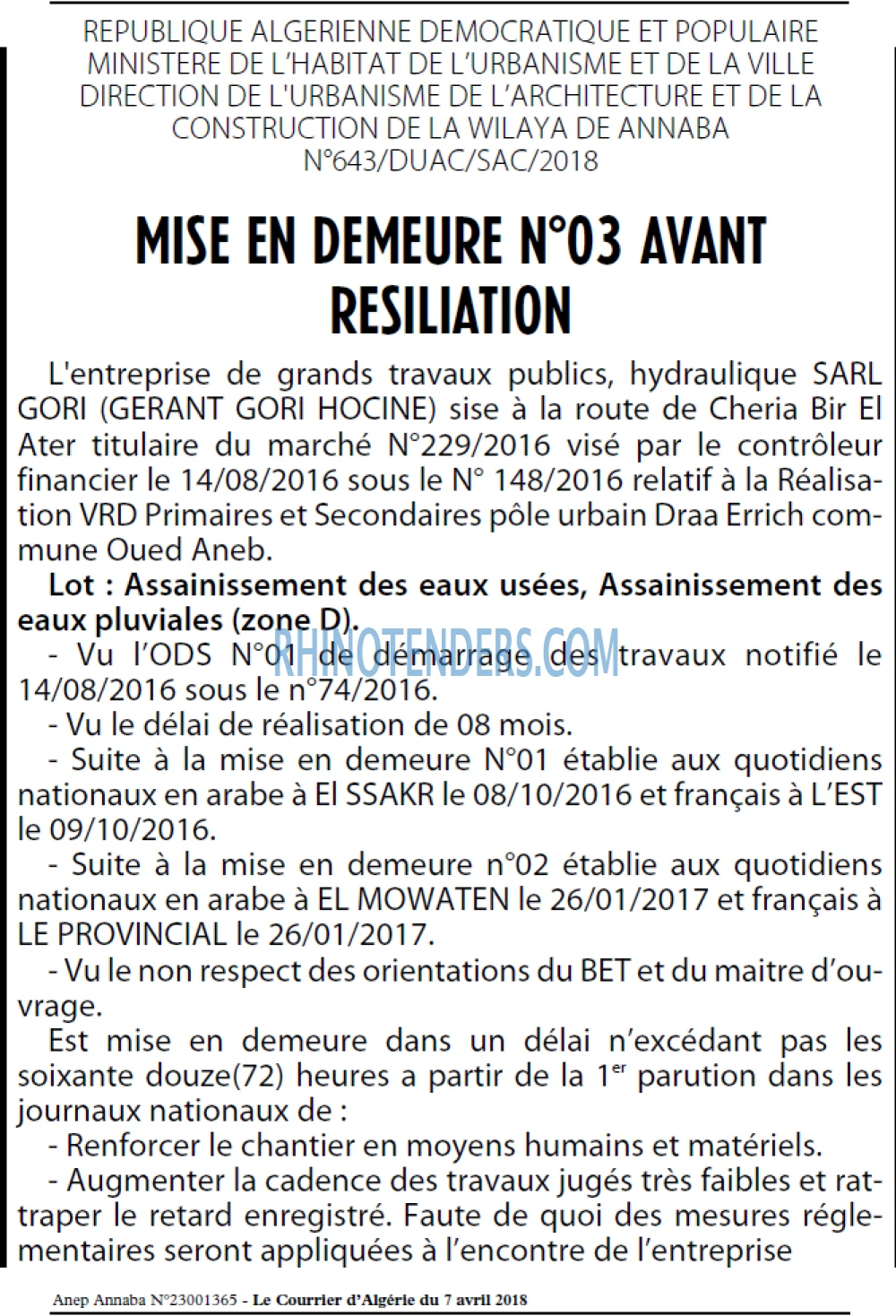 Le Courrier d'Algerie