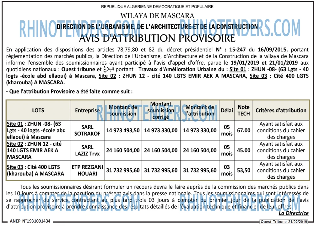 ouest TRIBUNE