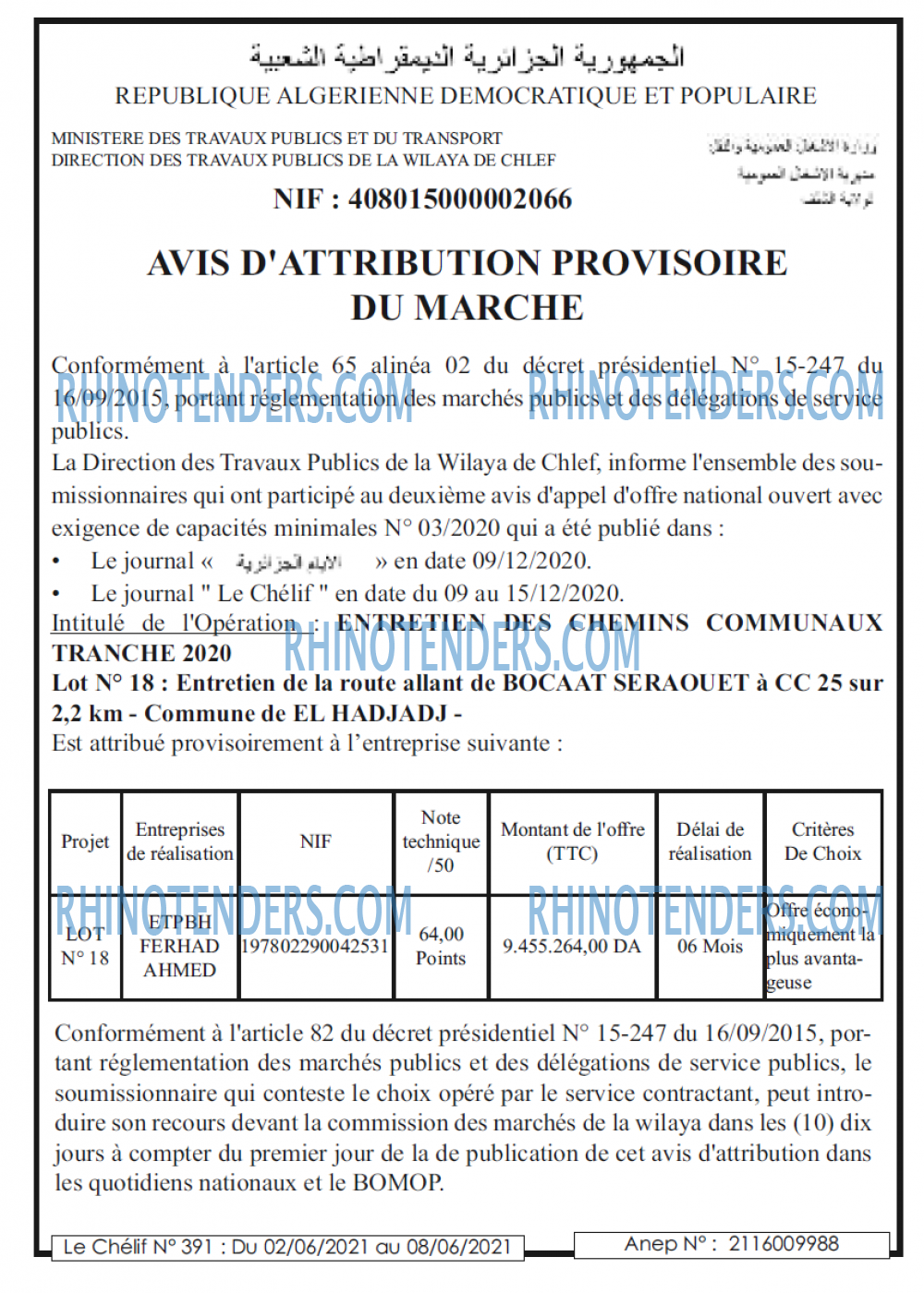 Le chélif