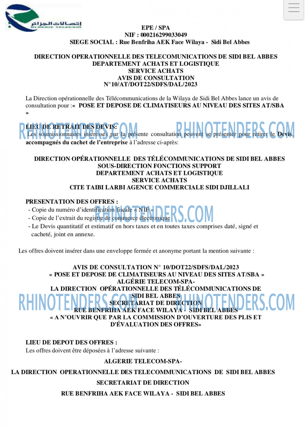 Rhinotenders