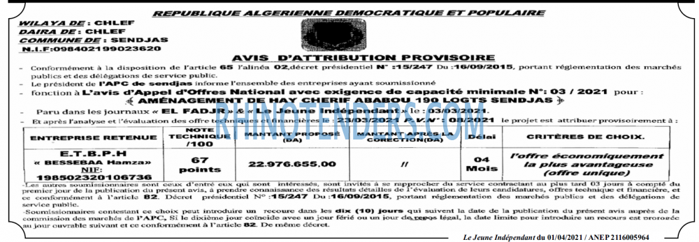 Jeune Independant