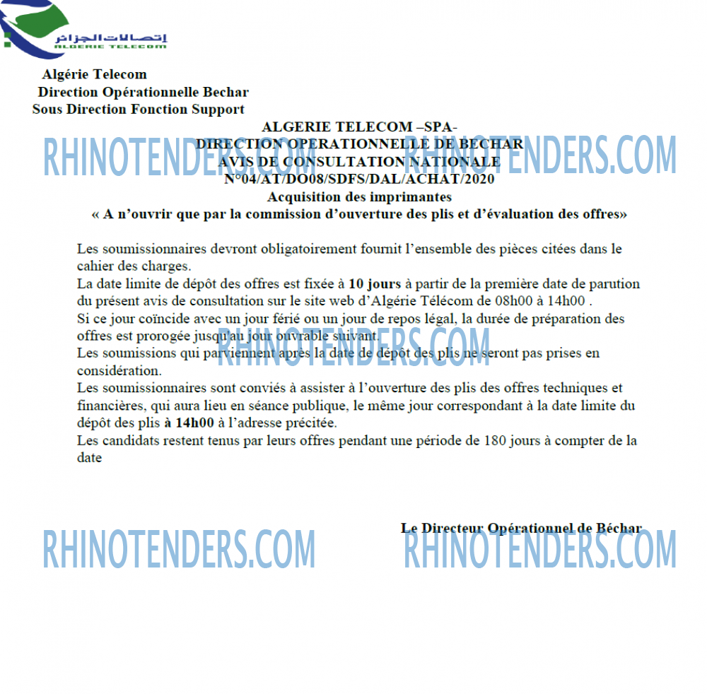 Algérie Télécom