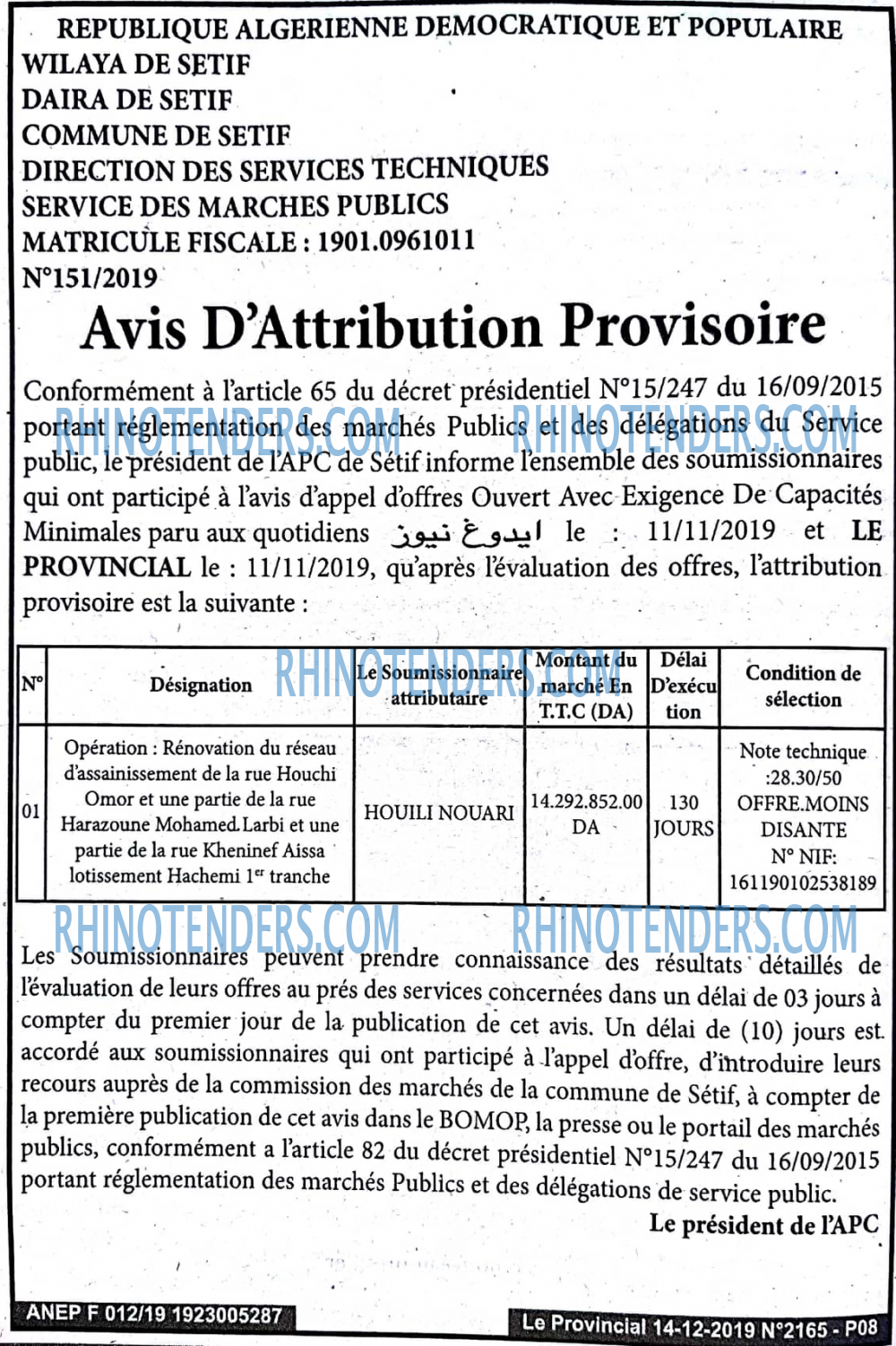 LE PROVINCIAL