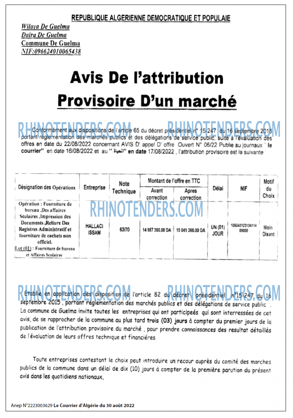 Le Courrier d'Algerie