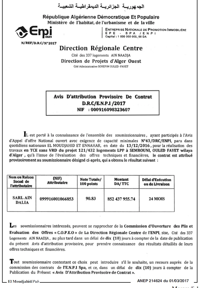 El Moudjahid