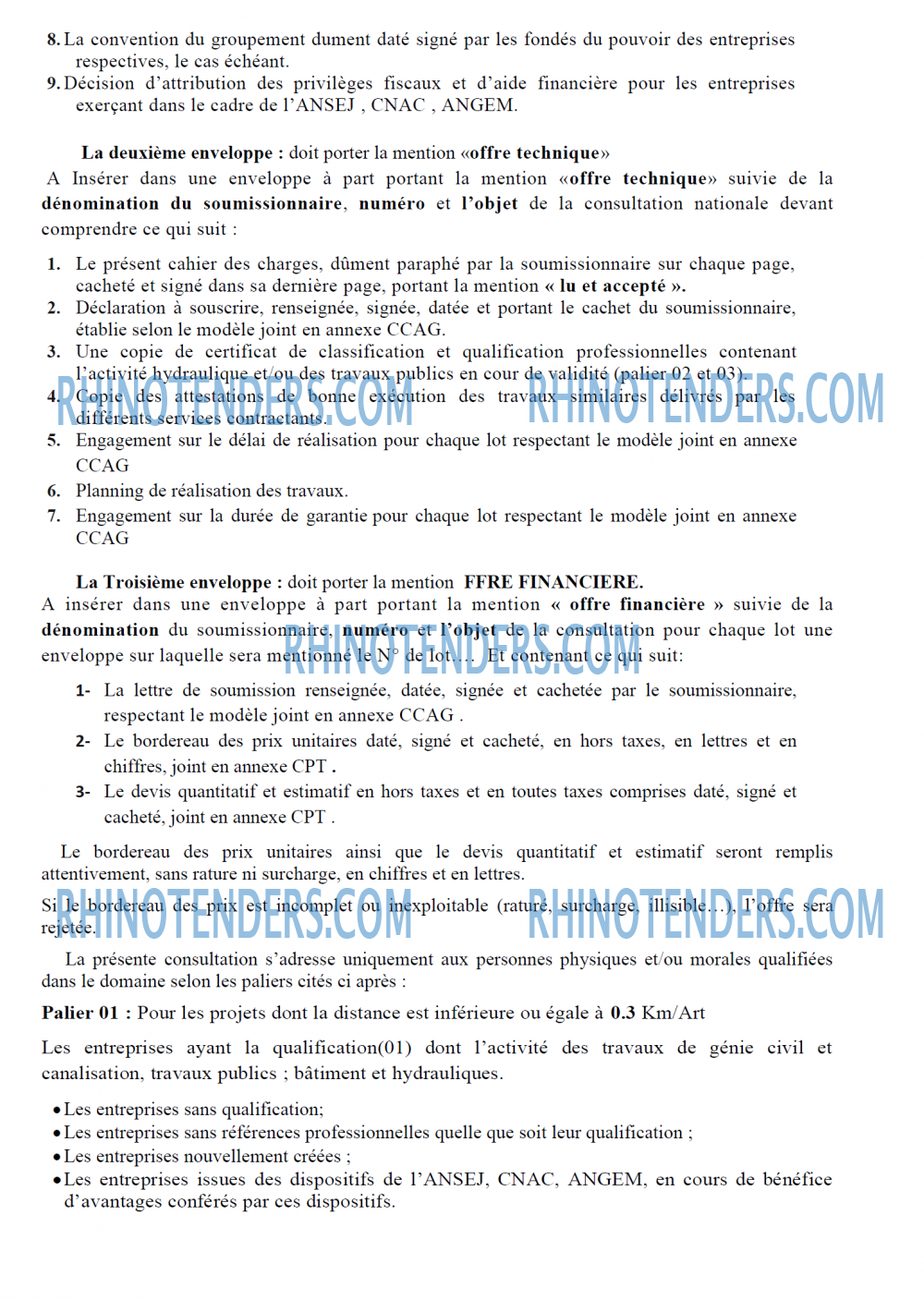 Algérie Télécom