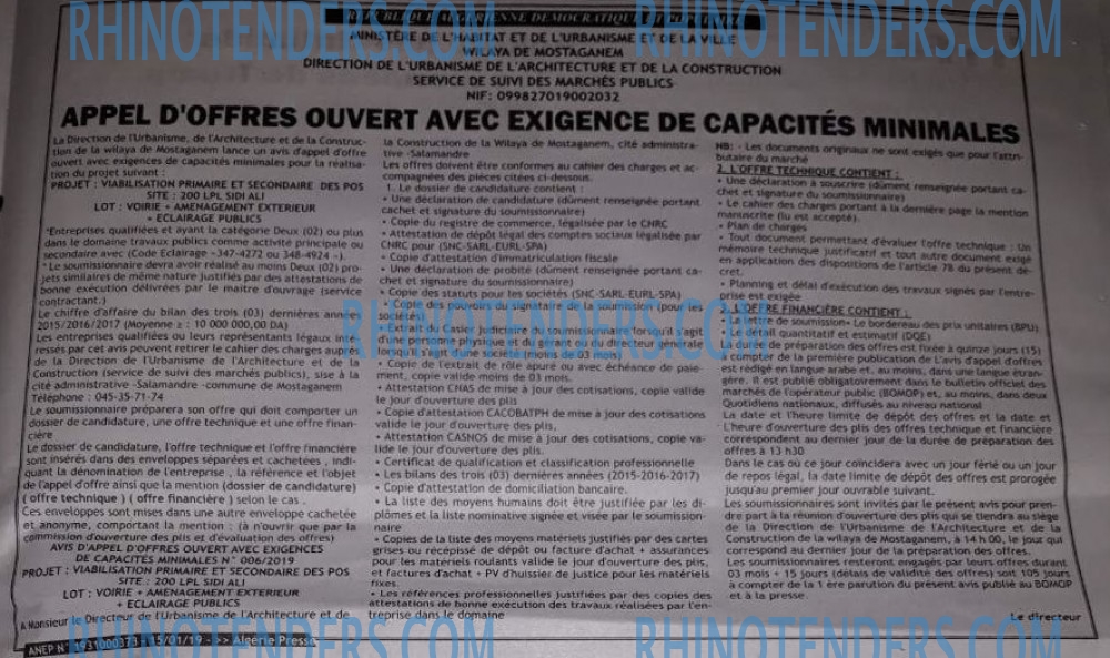 ALGERIE PRESSE