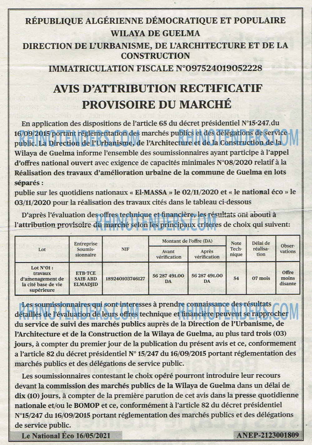 Autres