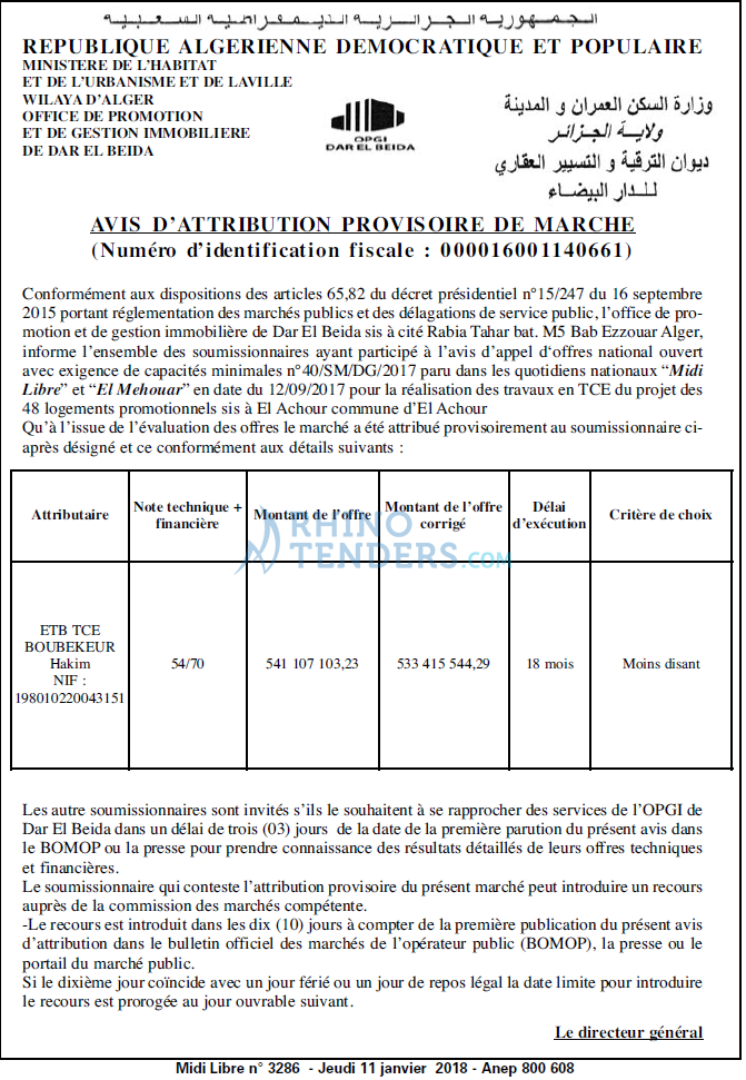 MIDI Libre