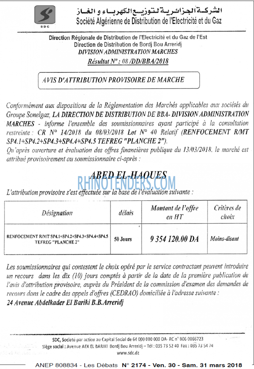 Les Debats