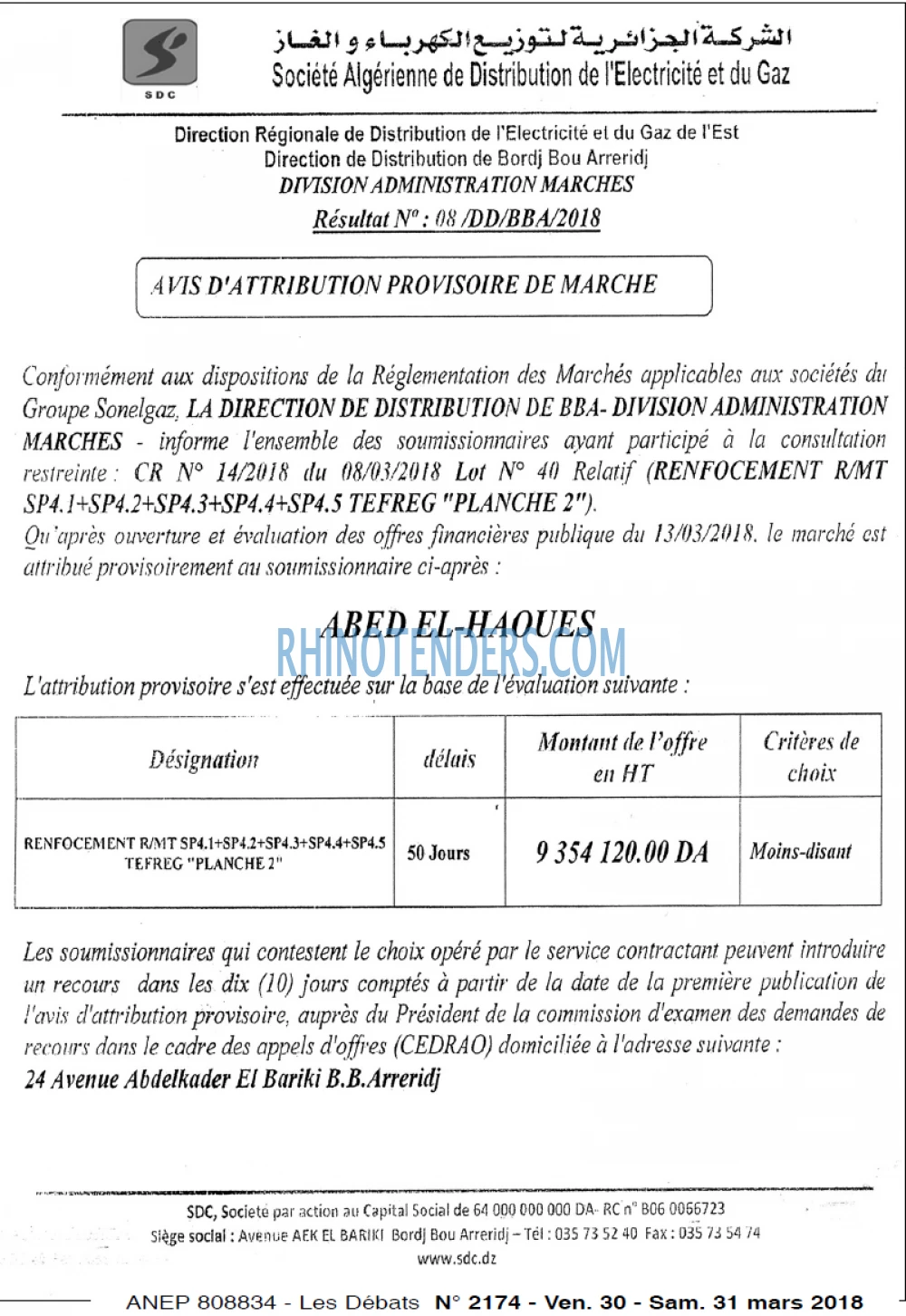Les Debats