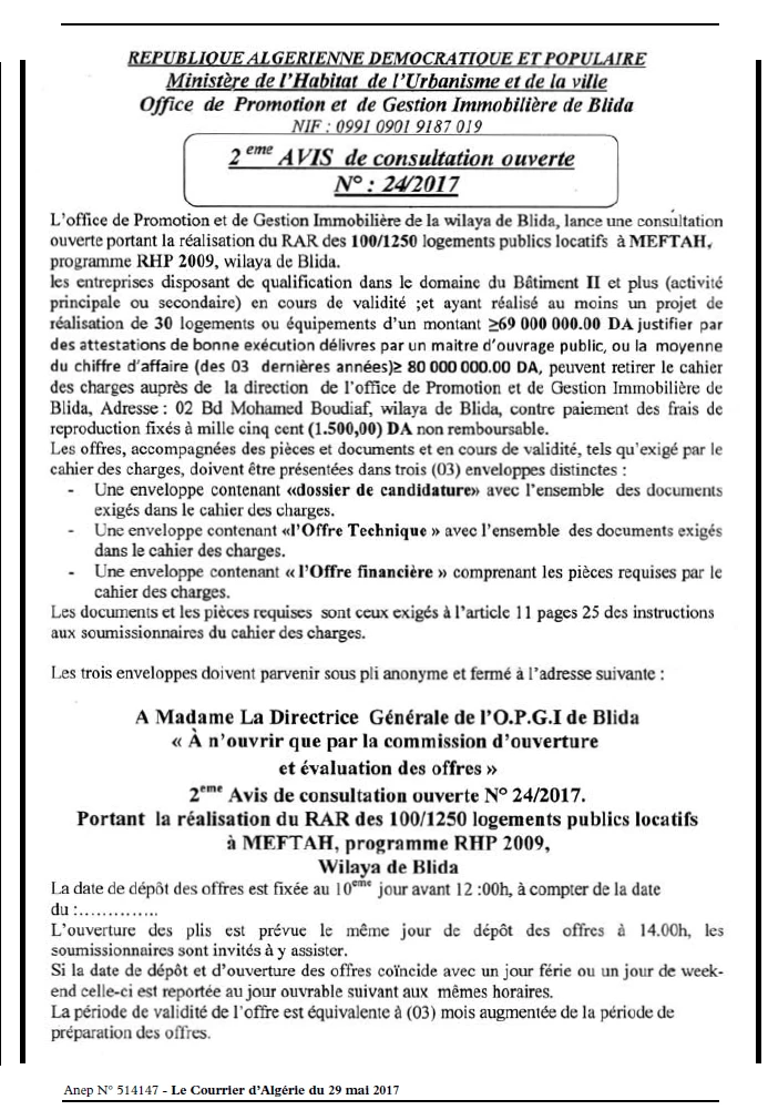 Le Courrier d'Algerie