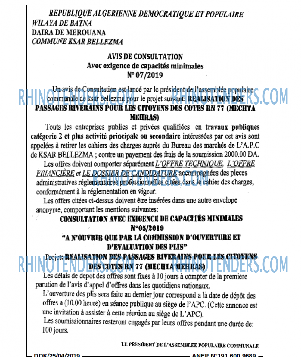 LA DEPECHE DE KABYLIE