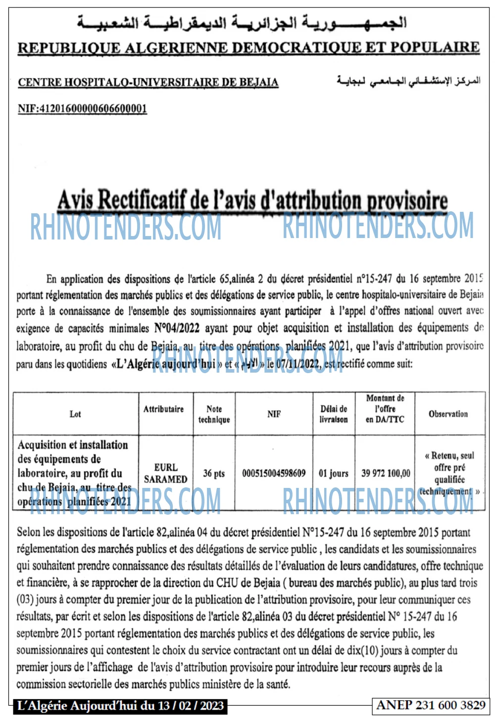 Aujourd'hui