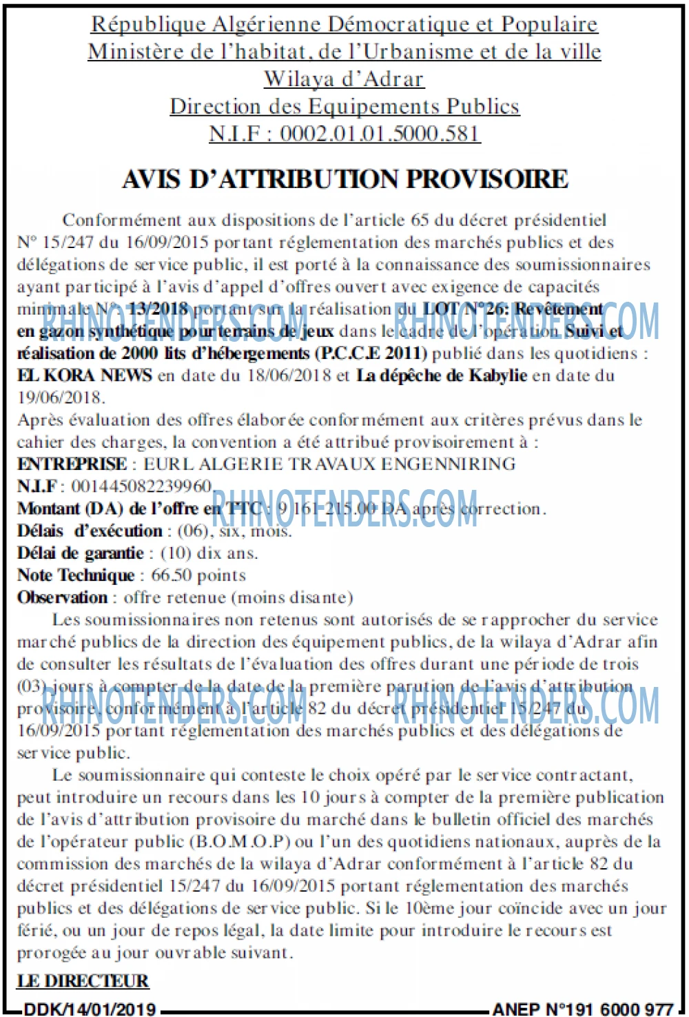 LA DEPECHE DE KABYLIE